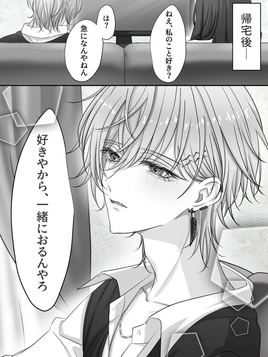 _A_kise's tweet photo. (2/2) https://t.co/rhdUMG2avb