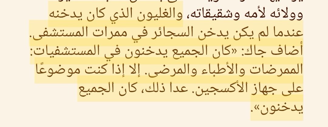 Chan1Maha's tweet photo. https://t.co/BSx64lDbX5