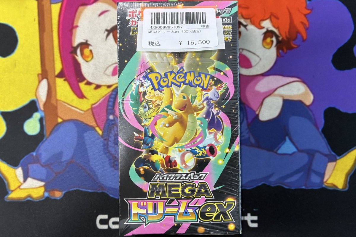 ポケモンカード ショーケースから 画像のPSA10.カード.サプライ完売