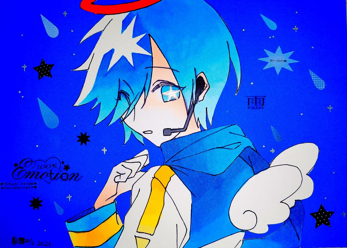 Post by 🍥 on X: ✵ #kaito
