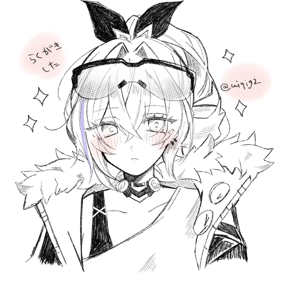 uiqigz's tweet photo. #silverwolf https://t.co/Wl6uxHSnyD