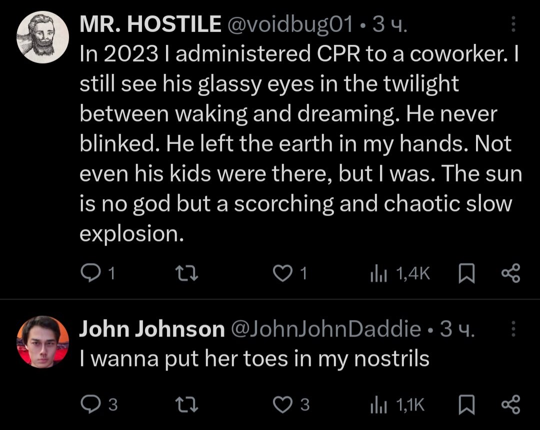 lunassake's tweet photo. The duality of men https://t.co/FV1zNfpKnD