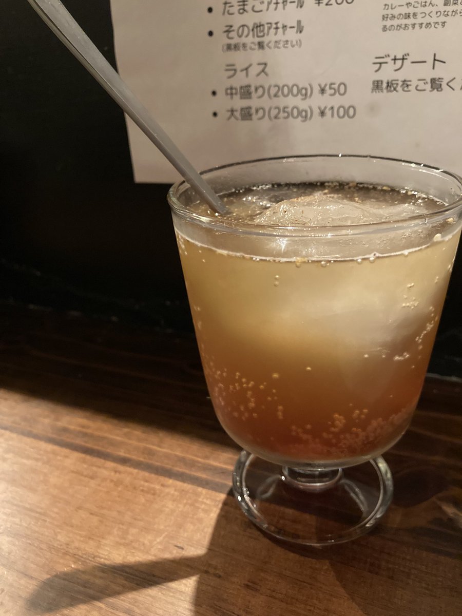 _koeda__'s tweet photo. ホヤボーヤ差し上げたら前菜いただいた
かわいすぎるんだが！　しかも美味しい
とうもろこしのポタージュと…
パンはスパイス練り込んである https://t.co/mwhKHUQMoc