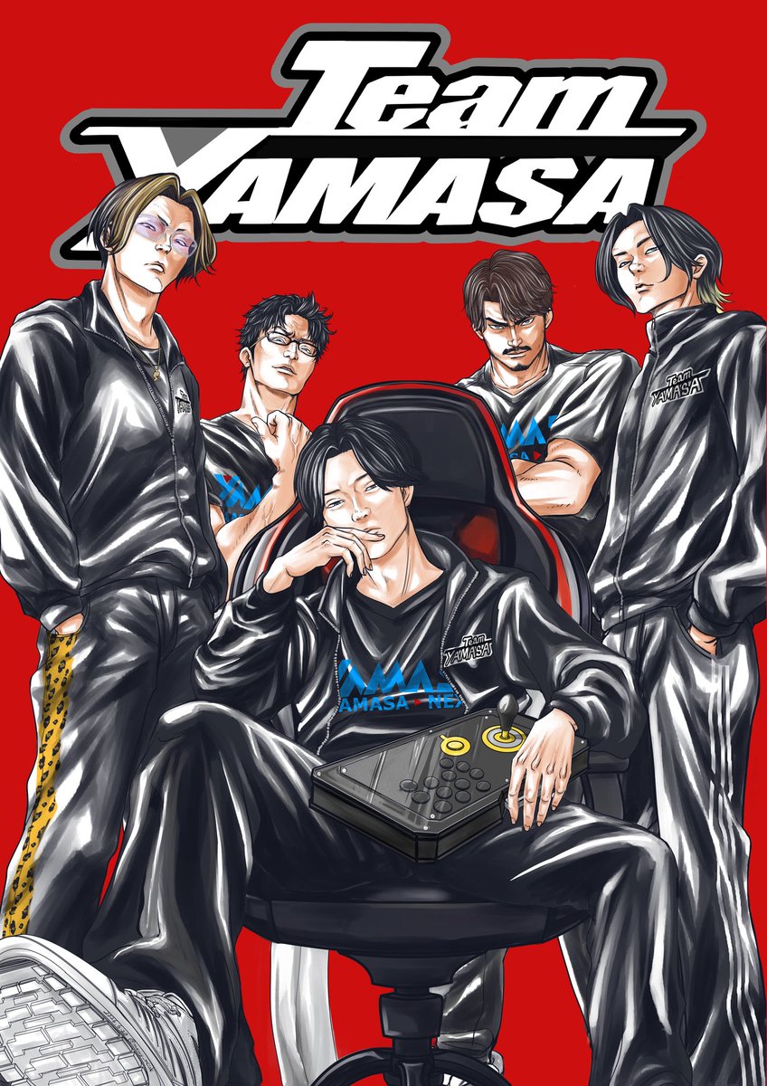 ユウ / TeamYAMASA Yuu (@Yuu_Norespect) / Posts / X
