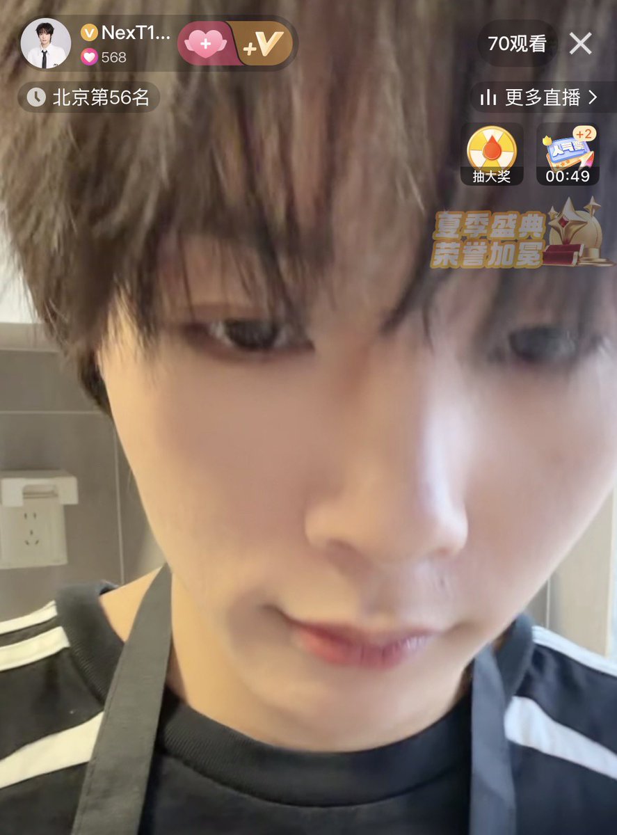 NexT1DEINTLFD's tweet photo. 06/20/26 Yao Zihao🦄 Kuaishou Livestream
ZIHAO IS LIVE NOW🔴
🔗 https://t.co/mMPa2rjVXP
#YaoZihao #NT1 #OHNA #NexT1DE #NexT1DE_YAOZIHAO https://t.co/lV0khFfKSf