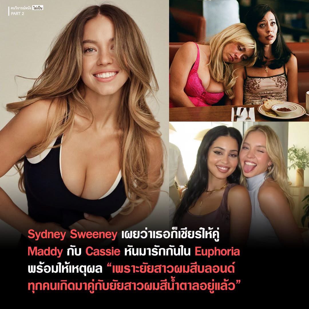 vousjay's tweet photo. เล่นเอง ดูเอง จิ้นเอง สาววายยังไม่ทำขนาดนี้ https://t.co/AnKZINKD6C