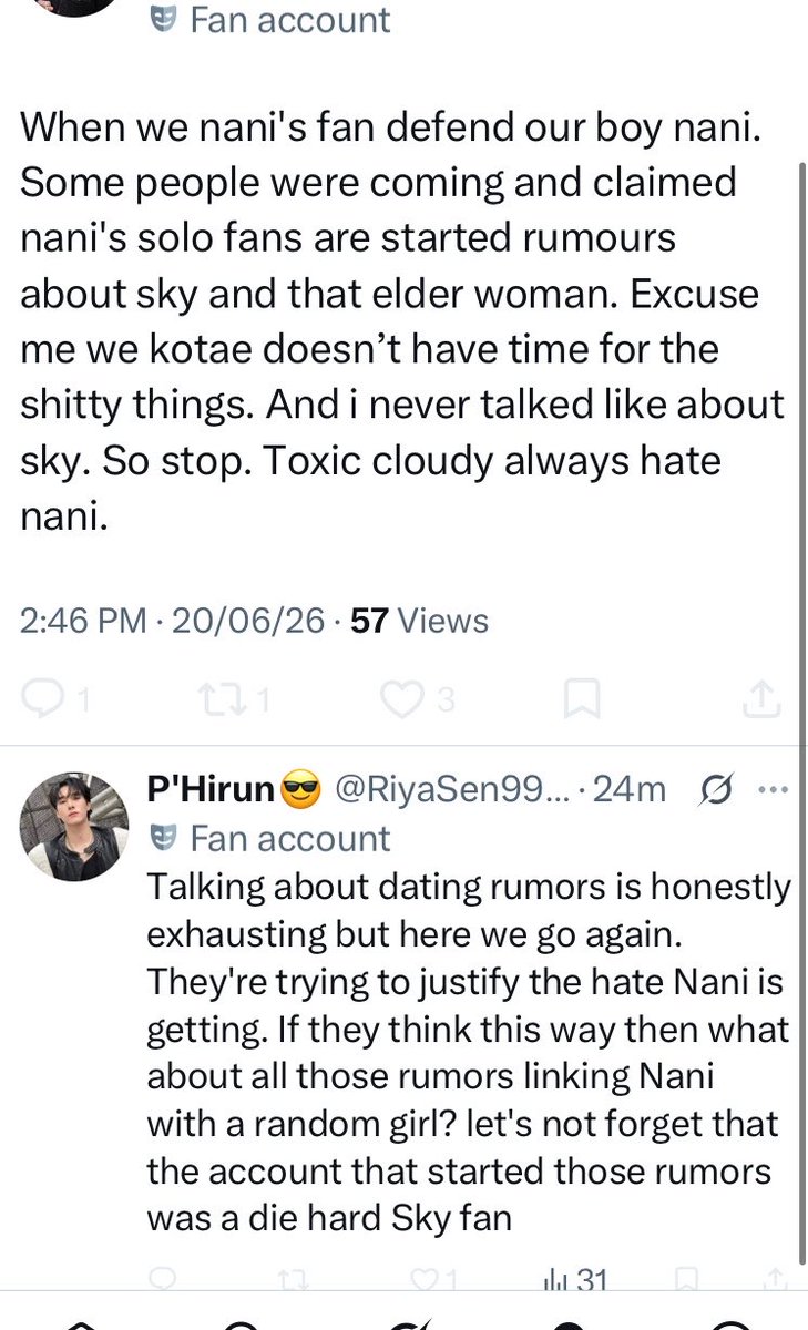 Reen tweet media