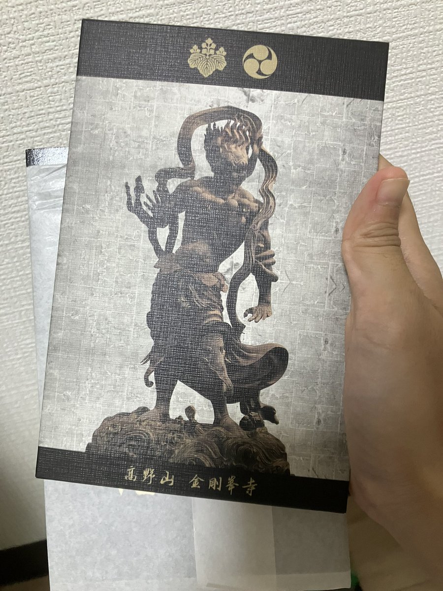 Sobaru03's tweet photo. いやでも、リアルに私的には良いものだから第一号となる御朱印はきちんと吟味したいというのがあるけど、おすすめの寺院とかあるなら教えてほしいです🥺 https://t.co/OdALfAb74W