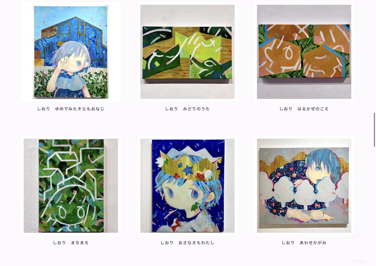 sangatsu_art's tweet photo. 現在展示中の作品がネットからも閲覧購入できるようになりました！
https://t.co/ebHoCpkT1a

一部常設販売している作品もございます
是非ご覧くださいませ https://t.co/AAXgvXN9Pr