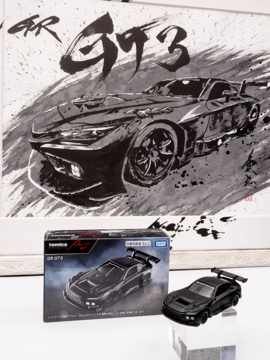 GAZOO Racing on X: 