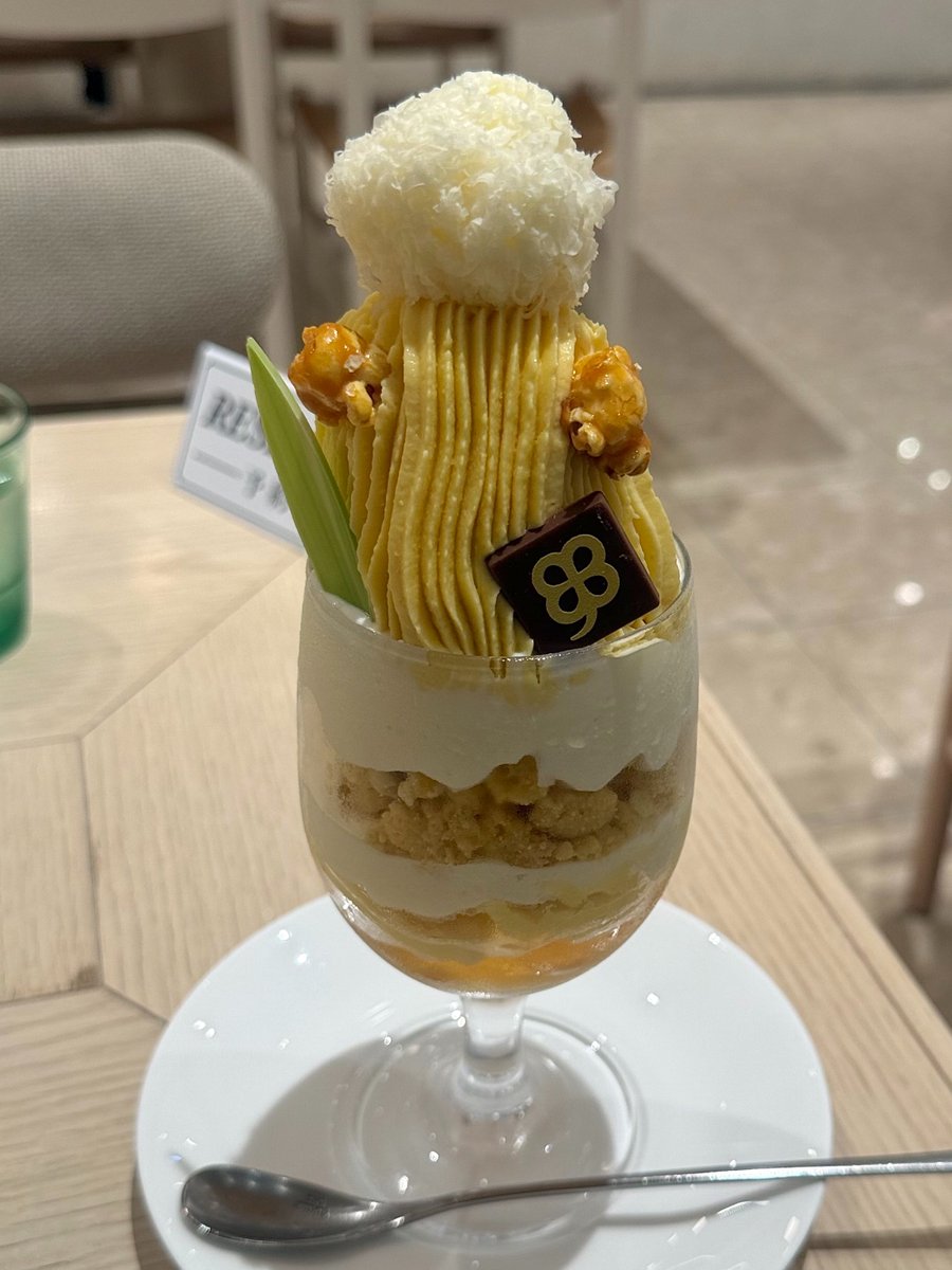 airi_fleur's tweet photo. 📍よつ葉ミルクプレイス　恵比寿

🌽とうきびのパフェととうきびのスープ
とうもろこし感が強くて美味しかった🥹💛
#もろ活 https://t.co/Rfn1CGG2Wd