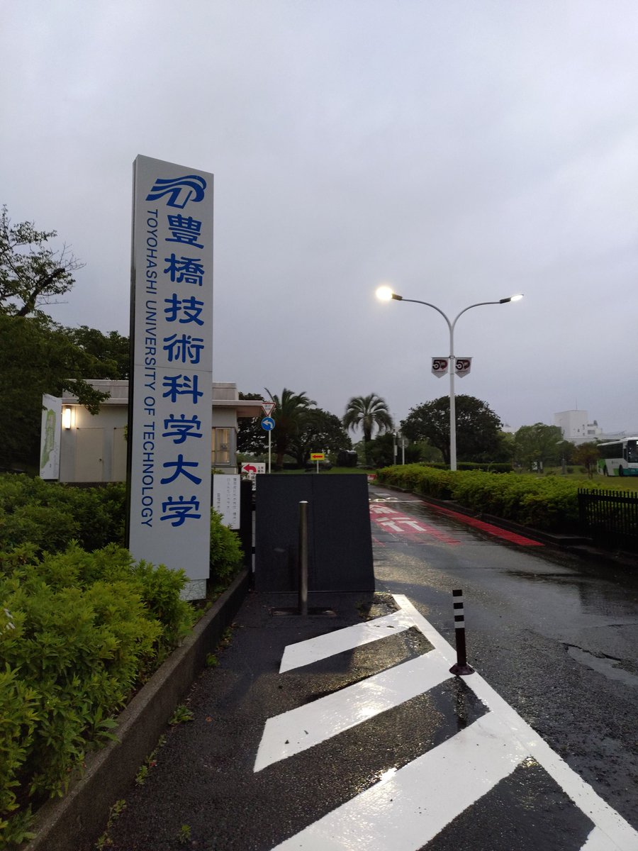 hama_game_ken's tweet photo. 本日は豊橋技科大と合同でボドゲ会を開催しました！
慣れない他大学合同企画でしたが、豊橋技科大の皆さんのご協力おかげで無事に終えることが出来ました。
また一緒に遊びましょう！🎲 https://t.co/tMw5gLe5YD