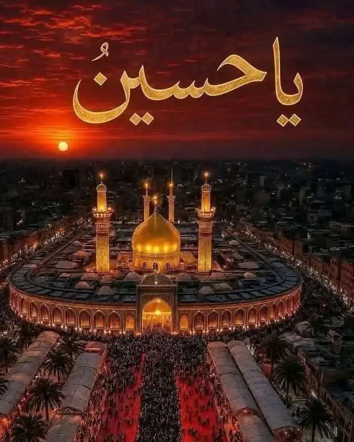 SEHRISHF313's tweet photo. افضل ہےکل جہاں سےگھرانہ حسین کا
نبیوں کا تاجدار ہے نانا حسین کا❤️😭 https://t.co/u48tu2rBAz