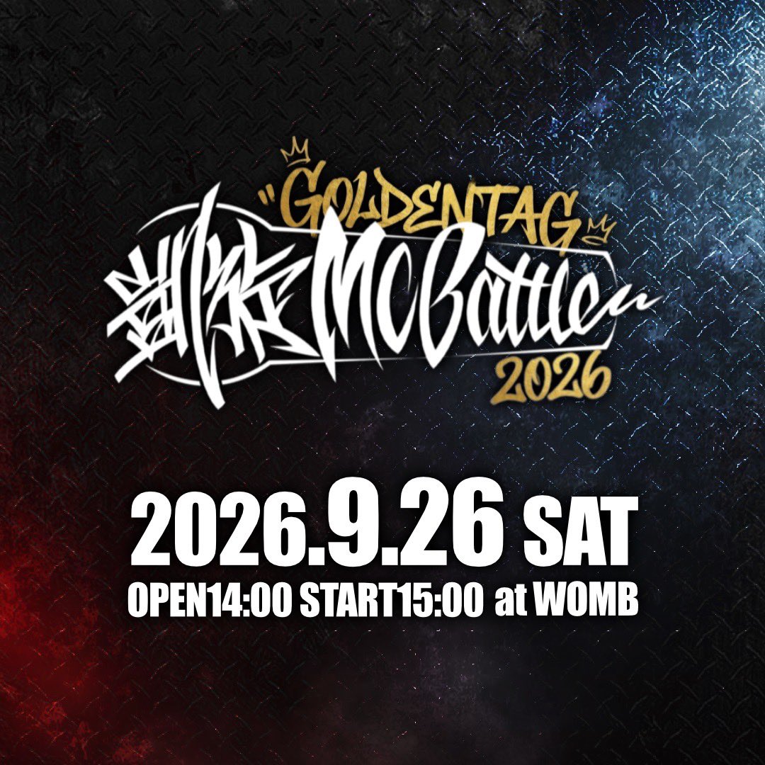 戦極MCBATTLE 公式 (@sengokumc) / Posts / X