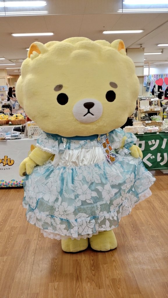 れいん tweet media