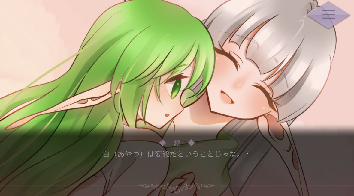 phagp's tweet photo. 光堕ちしない悪役を落とす乙女ゲーム
『フロスパヴァーヌ』
🕰️プレイ時間１時間
📱スマホ・PCでプレイ可能
地下に広がる魔界を復興するために
錬金術で造られた赤ちゃんお姉さんが
主人公です👶🍼
少年魔王様に育てられます😈
 #リバイバルゲ宣デー https://t.co/JAMk3wmYTe