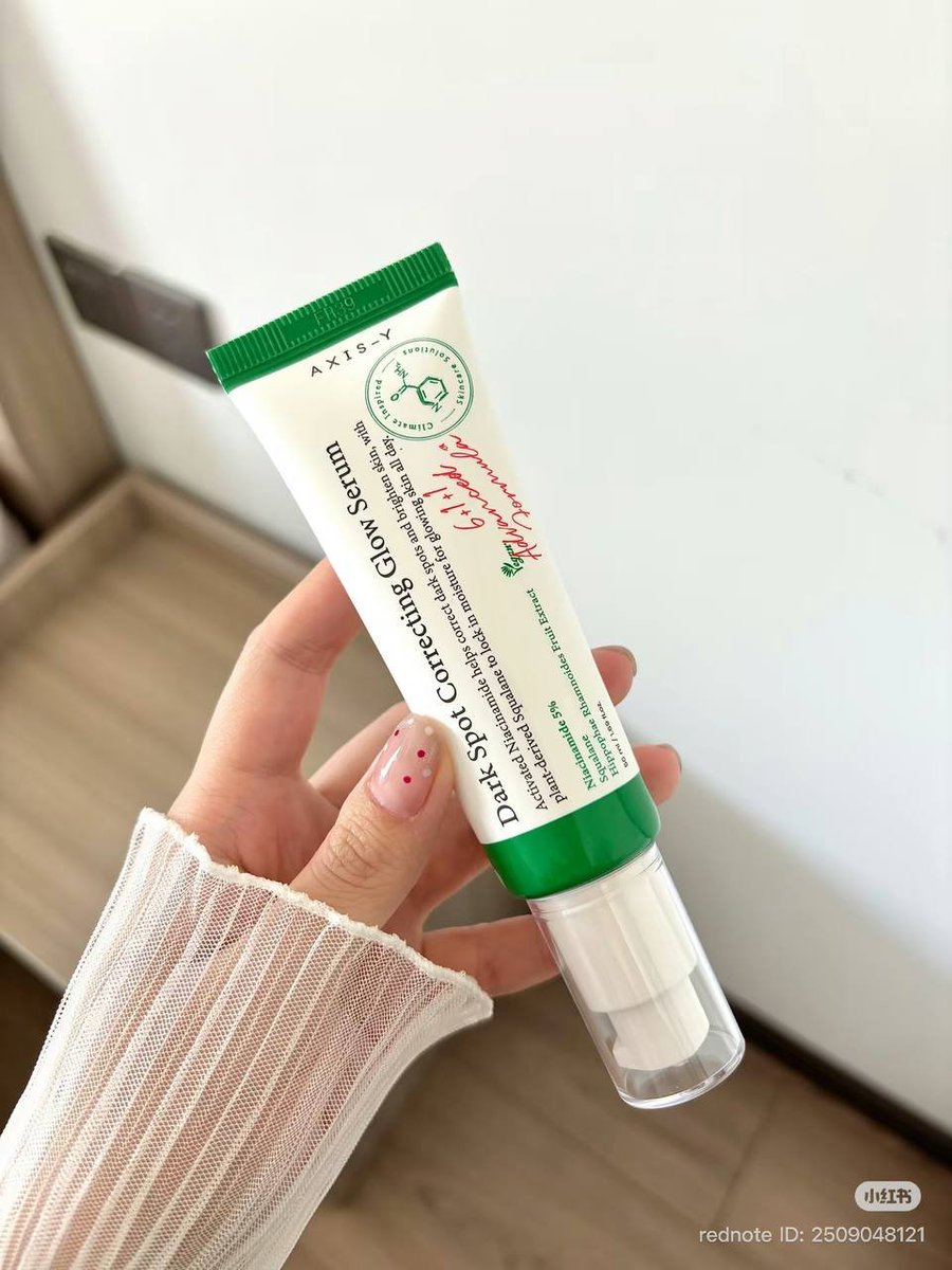 zelouver's tweet photo. Korean skincare for dark spots

a thread https://t.co/yOMNtHKUw4