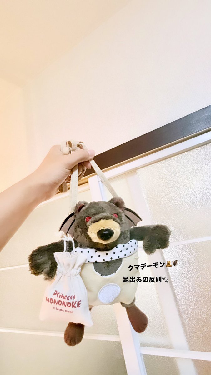 Mihima02's tweet photo. 出かける予定作ってないけど
出かける気満足w https://t.co/9laYETmuAg