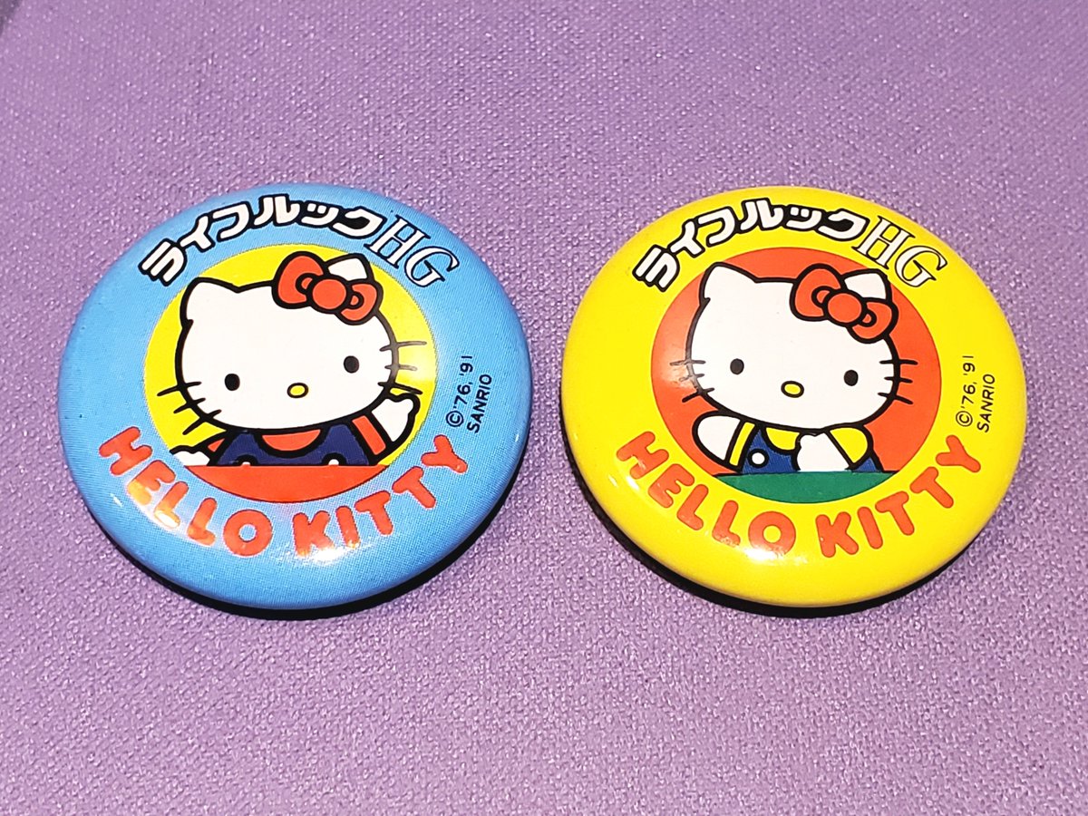 35年前のハローキティのマグネット これもまたNECの蛍光灯 ライフ