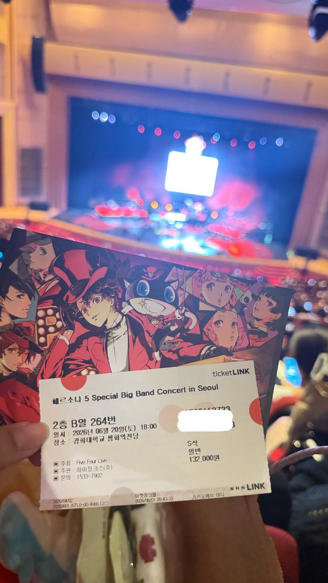 Kel28aa's tweet photo. 아 꿈꾸는 거 같아…..😭😭😭😭😭 https://t.co/V5LvEjGzr7