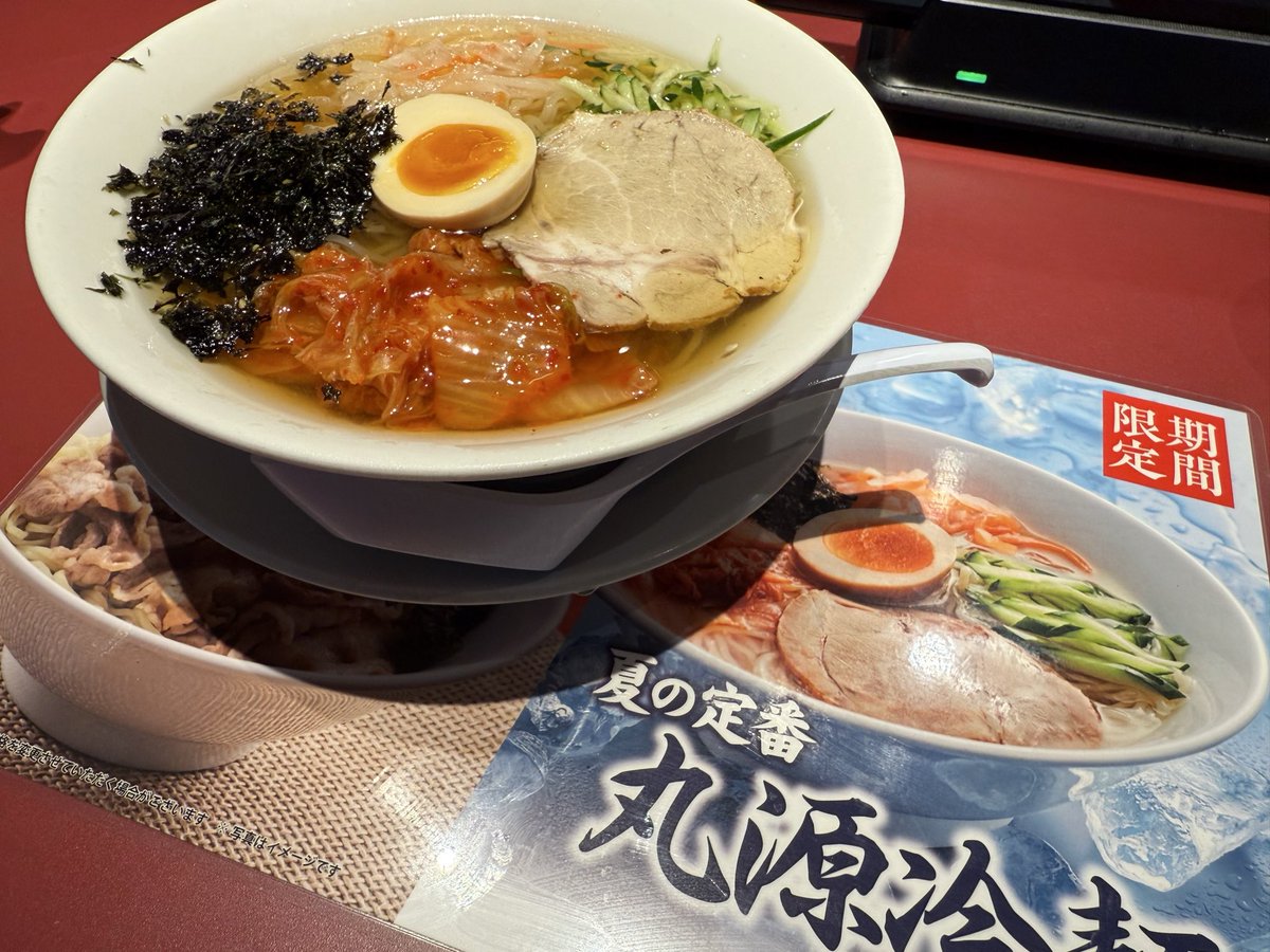 populanta2's tweet photo. 夜は丸源の期間限定冷麺にします😊 https://t.co/EiZsOrSxja