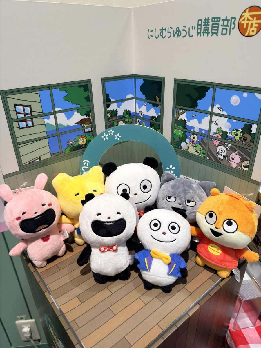 gokipanda's tweet photo. 🐼みんなを迎えに来たんだ✨
#にしむらゆうじ購買部本店 https://t.co/yfRy51uJan