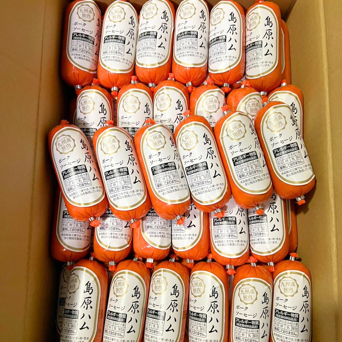 daikofoods's tweet photo. 【フードロス対策にご協力ください】
島原ハムポークソーセージミニ(100g)
賞味期限:7月3日
5本セットにして20名様に。ご協力いただける方はフォロー&amp;この投稿のリポストをお願いします。
締切は6/21(日)、月曜日にDMしますのでその日中にご返信お願いします！ https://t.co/lU1Z0pGSne