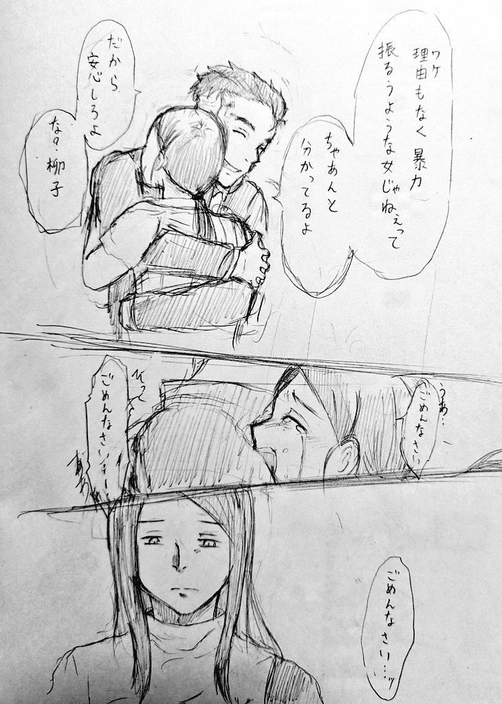 jBnQIR9dsak83b1's tweet photo. https://t.co/iwFbgHuwY8