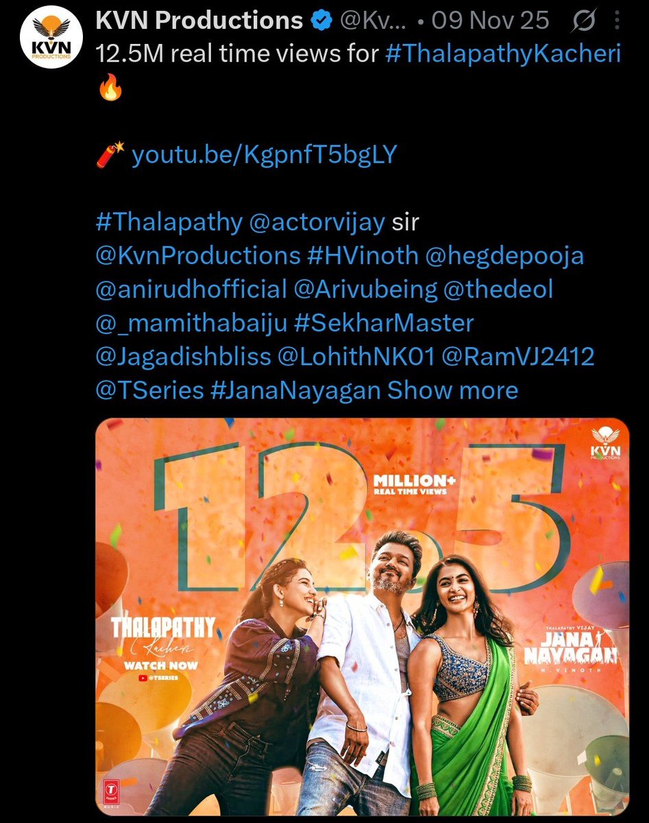 TheOneSakthi001's tweet photo. Where are Mamitha and Pooja's names in these posters? 

Only @ungalsanam can see that using a special micro lens which is made with yellow and red colour https://t.co/LHhkZ16U1B