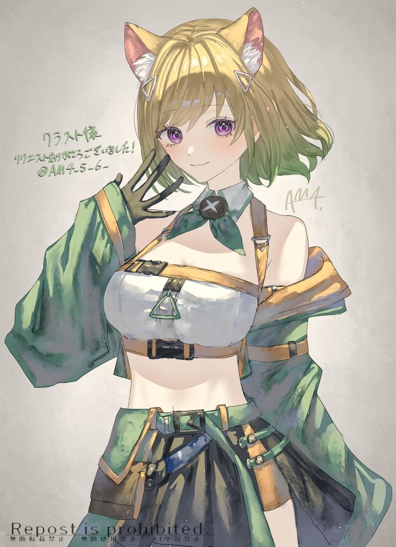 AM4_5_6_'s tweet photo. #skeb 
🫶 https://t.co/2BW4jcibwl
