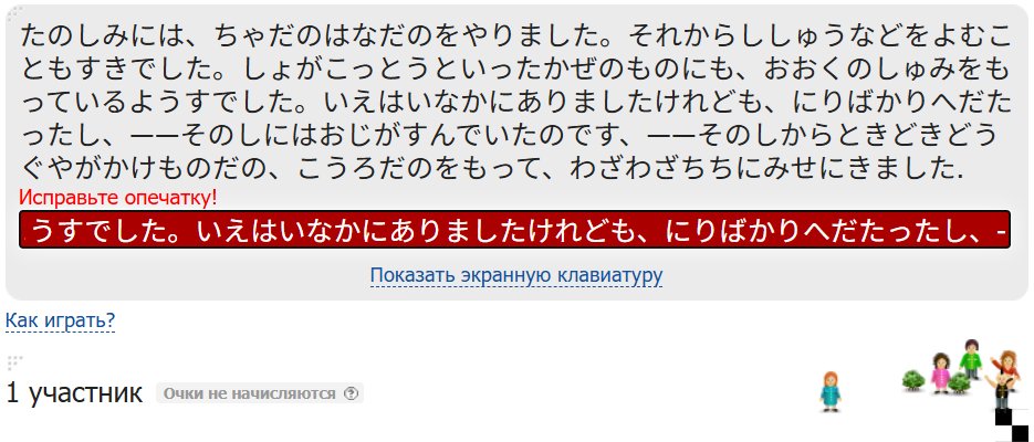 dqmaniac tweet media