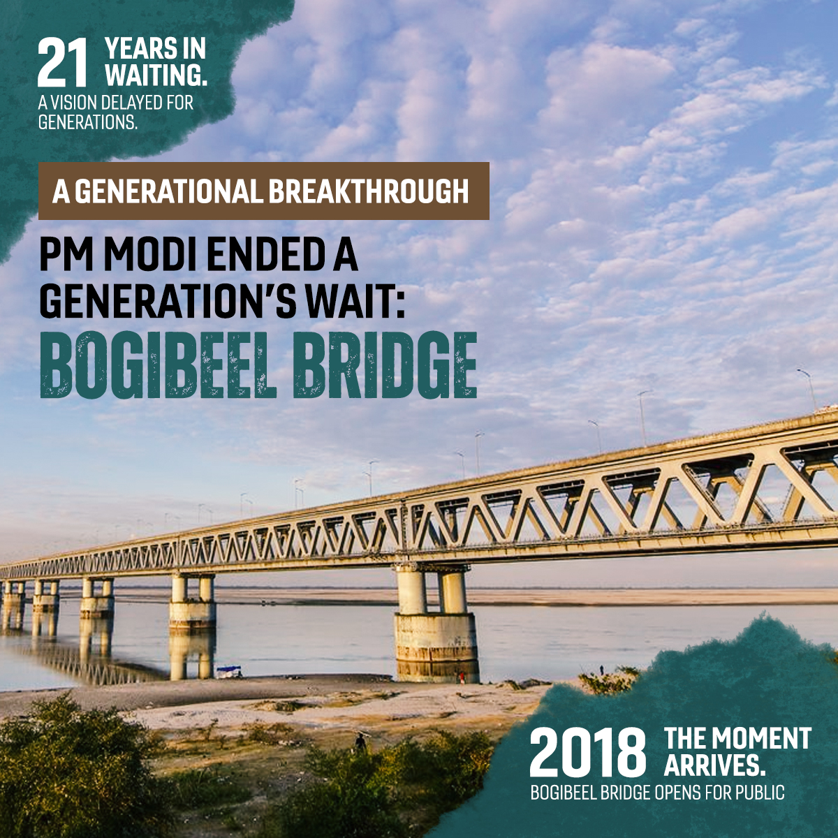 teaboardofindia's tweet photo. After remaining pending for decades, the Bogibeel Bridge emerged as one of India’s most important connectivity projects, linking Assam and Arunachal Pradesh through rail and road infrastructure. #12YearsOfRisingNorthEast https://t.co/qixEoSYmTx