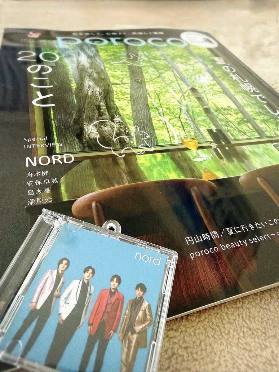 yuh_1212's tweet photo. porocoさんの写真っていつもブロマイドみたいに美しくて見惚れちゃいますね🥰
以前の４冊とあわせて永久保存版です
また連載続いてくれたらうれしいなぁ

道内の癒しのカフェや美味しいお店の情報もいっぱいで、この雑誌 ホント大好き！

 #NORD #舟木健 #安保卓城 #島太星 #瀧原光
 #poroco #ポロコ https://t.co/YbyVrpuGVm