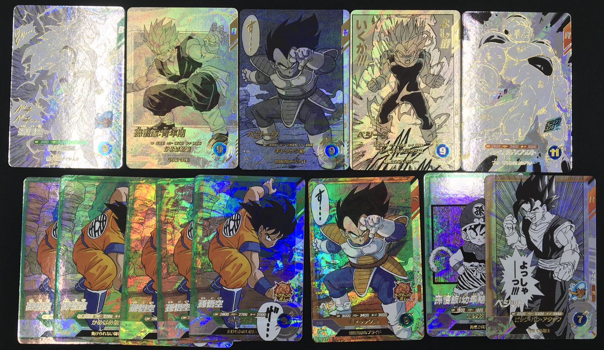 🌟DBSDVアドバンスパック DRAGONBALL40th anniversary Edition