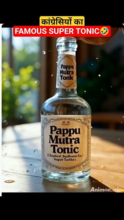 PranaavSharma's tweet photo. @aravind This is what happens when Congis drink special tonic! https://t.co/ErM6Qn1232