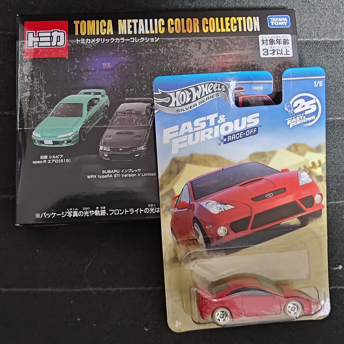 Wolverine_tmc's tweet photo. 今日の購入品/届いた品
GRGTの入荷量マジで少ね〜こっちをネットで予約した方が良かった。 https://t.co/rIRhnrcGMs