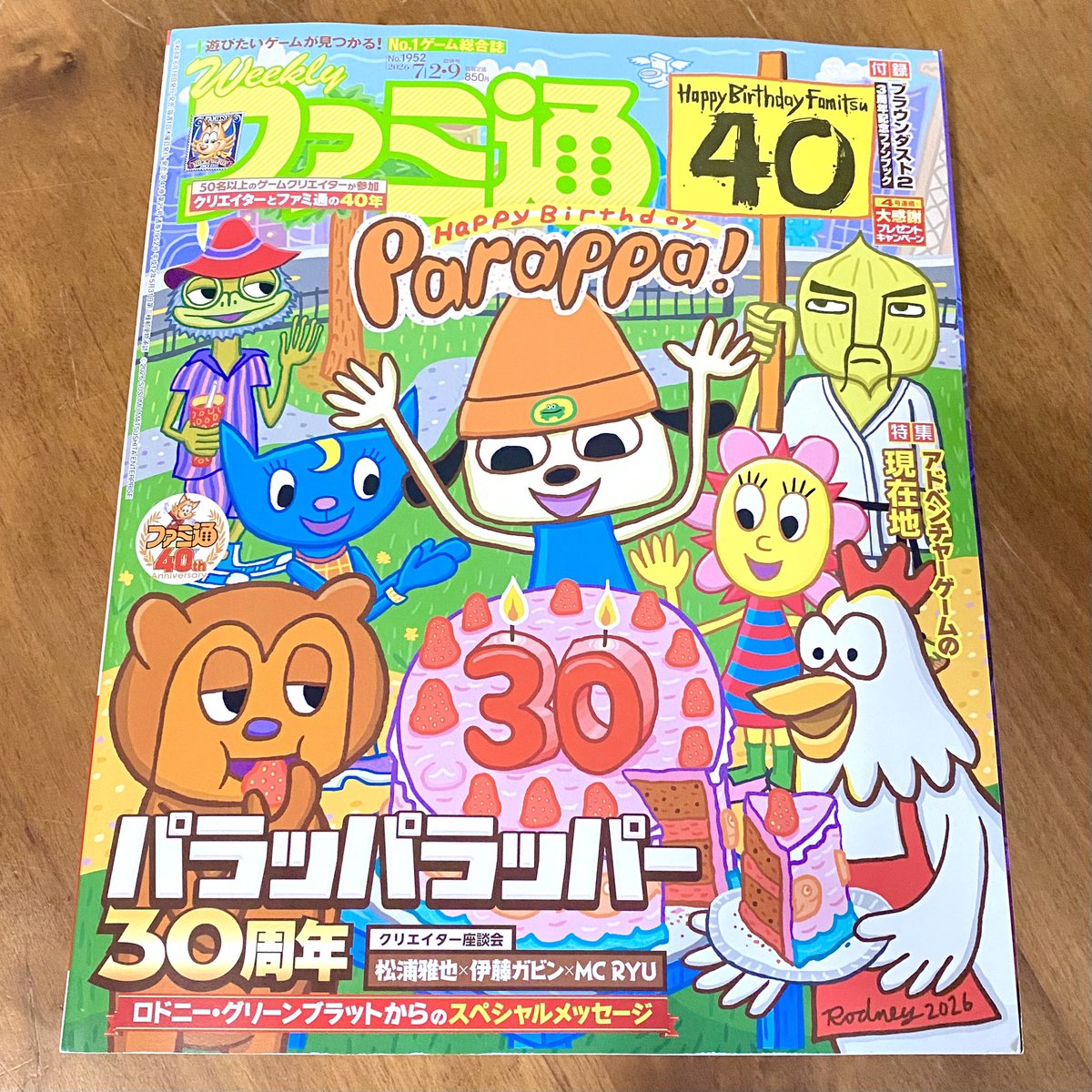 もなか もこ tweet media