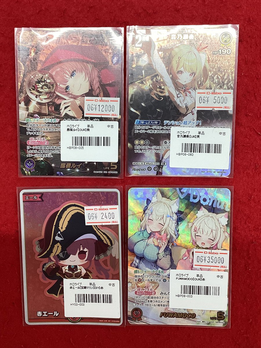 ホロライブOCG ホロカ 販売情報】 こちらの商品入荷です‼️ 状態確認も