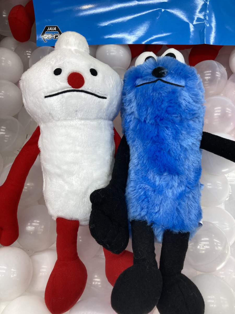 GiGO_Akashi's tweet photo. 【景品入荷】

パペットスンスン　ＨＵＧっとおすわりぬいぐるみ
本日入荷いたしました💘
ふわふわでとってもかわいいですよ🍞✨
ぜひお迎えください🎶

#パペットスンスン　#GiGO明石 https://t.co/dBgFr1bRuD