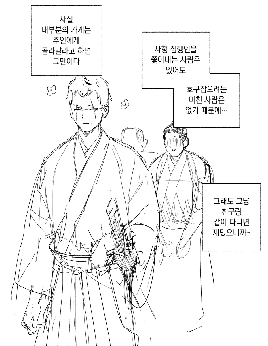 gwamgi_zigoku's tweet photo. https://t.co/W7dT01BgGJ