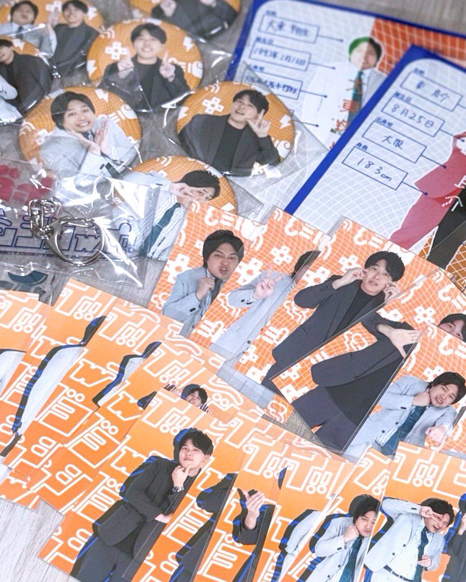 湿気 tweet media