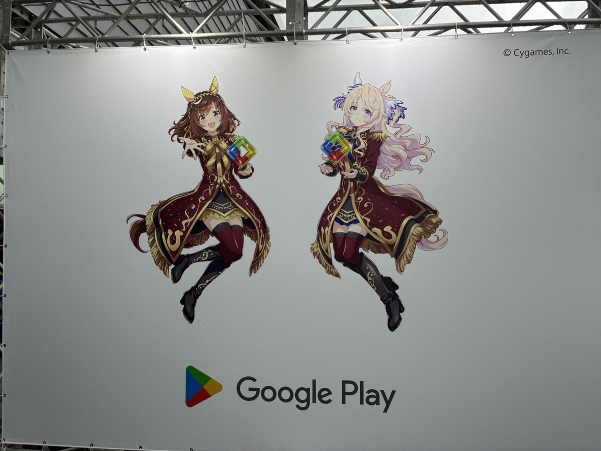 Tubasa_eye's tweet photo. 可愛いねぇー
#Googleplay
#ウマ娘7th https://t.co/mHjyHDWr5T