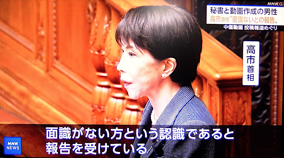山崎 雅弘 tweet media