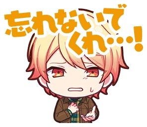 GearBearArc's tweet photo. // Kasa7 leaks

Looking back now, the whole reason why Tsukasa's character has always been so loud and boisterous is simply because he never wanted his existence to be forgotten, whether if it was for a good or bad reason, he just wanted to be REMEMBERED. https://t.co/GaDPdXpzSW