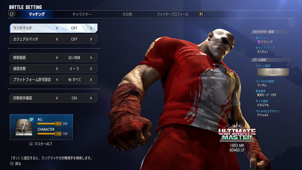 diruno412 tweet picture