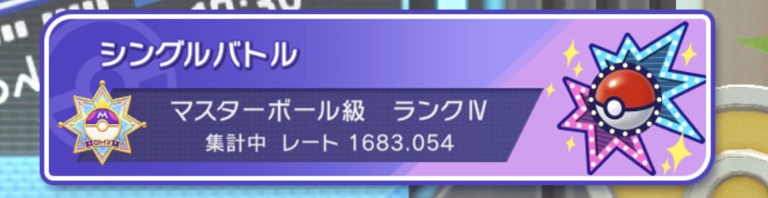 _luv25x's tweet photo. いぇい https://t.co/dP1CX7Y7yJ