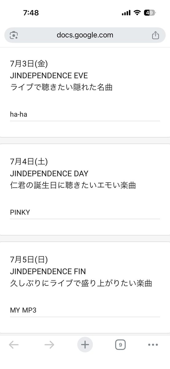 6hyphen_foever's tweet photo. HEART LIVE楽曲投票、
私の選曲ー🫶

 #Jips https://t.co/IHGUKx0hhe