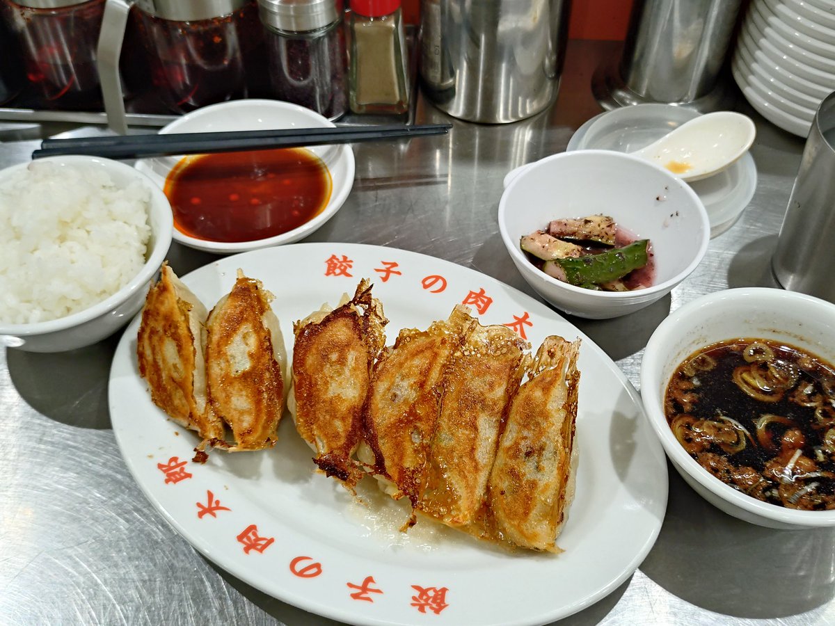sunagimo_no01's tweet photo. めっちゃ美味しかったっ🥟
また行きたい！ https://t.co/qlrbiPoHt7