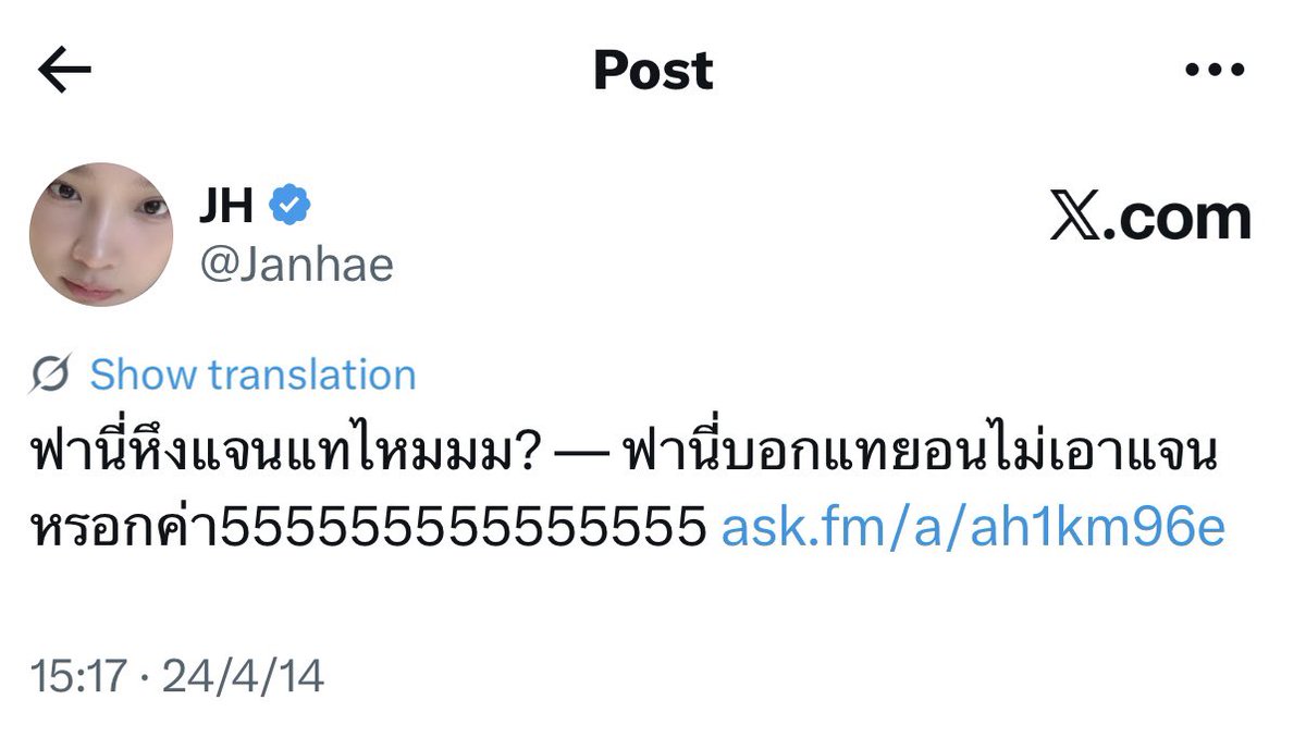 paeweap's tweet photo. ก่อนจะมาเล่นสีรี่วาย ชีเปนสาววายปีลึกมาก่อน สกิลการมโนคือถูกต้องสมเป็นหนึ่งในเมียมโนพิ้แทนอนมากกกกกกก 🙂‍↕️ https://t.co/2zOWADd4rV