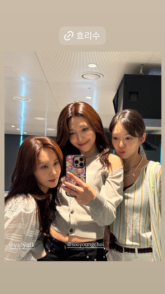 SNSD_0805's tweet photo. [INSTAGRAM STORY] hyoyeon_x_x https://t.co/6t5gpt1n01
